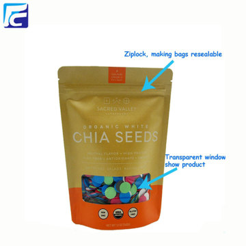 Food grade brown kraft paper bag for powder