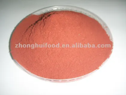 Natural Red Yeast Rice for Red Yeast Coffee