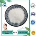 China Skin Whitening Cosmetic Raw Material Tranexamic Acid Powder Supplier