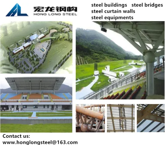 Steel Structure Shooting Hall for Guangzhou Asian Game