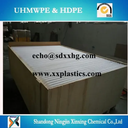 Shandong Ningxin Xinxing Chemical Ice hockey shooting board