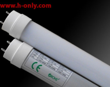 22w 150cm led tube lights