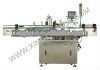 XF-TB label applicator