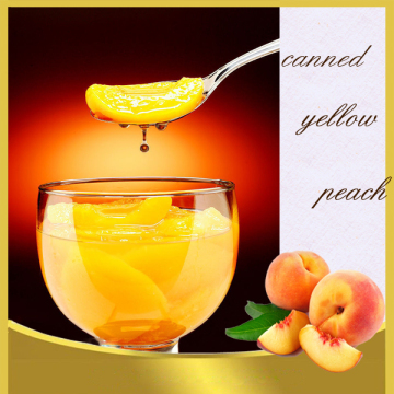 yellow peach halves in light syrup