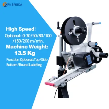 China's Premium High-Speed Automatic Head Labeling Machine Production Line