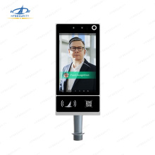 Multiluage Face Recognition Time Attendance System