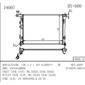 ヒュンダイI30のラジエーター1.4 I OENUMBER 25310-2H000