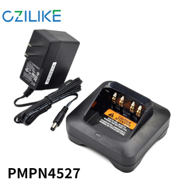 Rapid Charger for Motorola Radios XPR3300e XPR3500e XPR7350e XPR7550e XPR7580e XPR3000e XPR3300 XPR6550 XPR7350