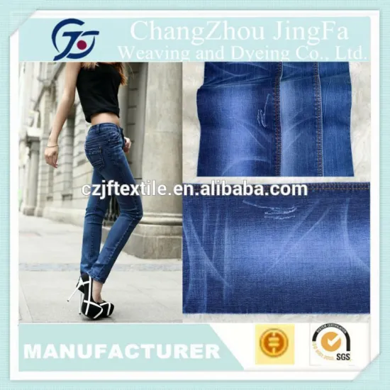 JF-V971 wholesale Cotton Slub Twill Fabric for denim shirt