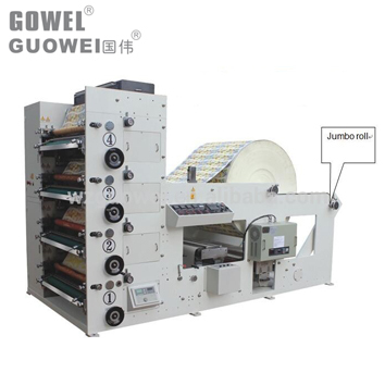 GWR New Paper Cup Printing Machine for Sale