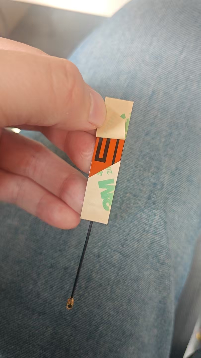 Self-Adhesive FPC Antenna