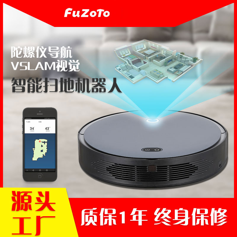 Robot aspirateur laveur Xiaomi Robot aspirateur autonettoyant