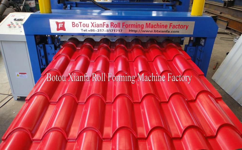 Cold Steel Profile Roll Forming Machine