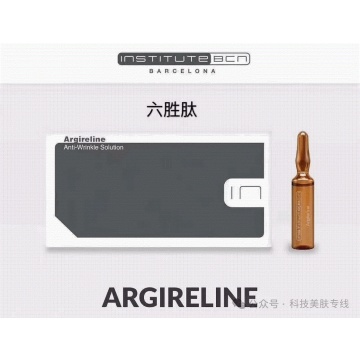 BCN Hexapeptide Sản phẩm làm đẹp y tế