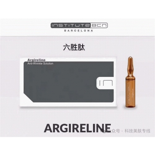 Produk kecantikan medis bcn hexapeptide