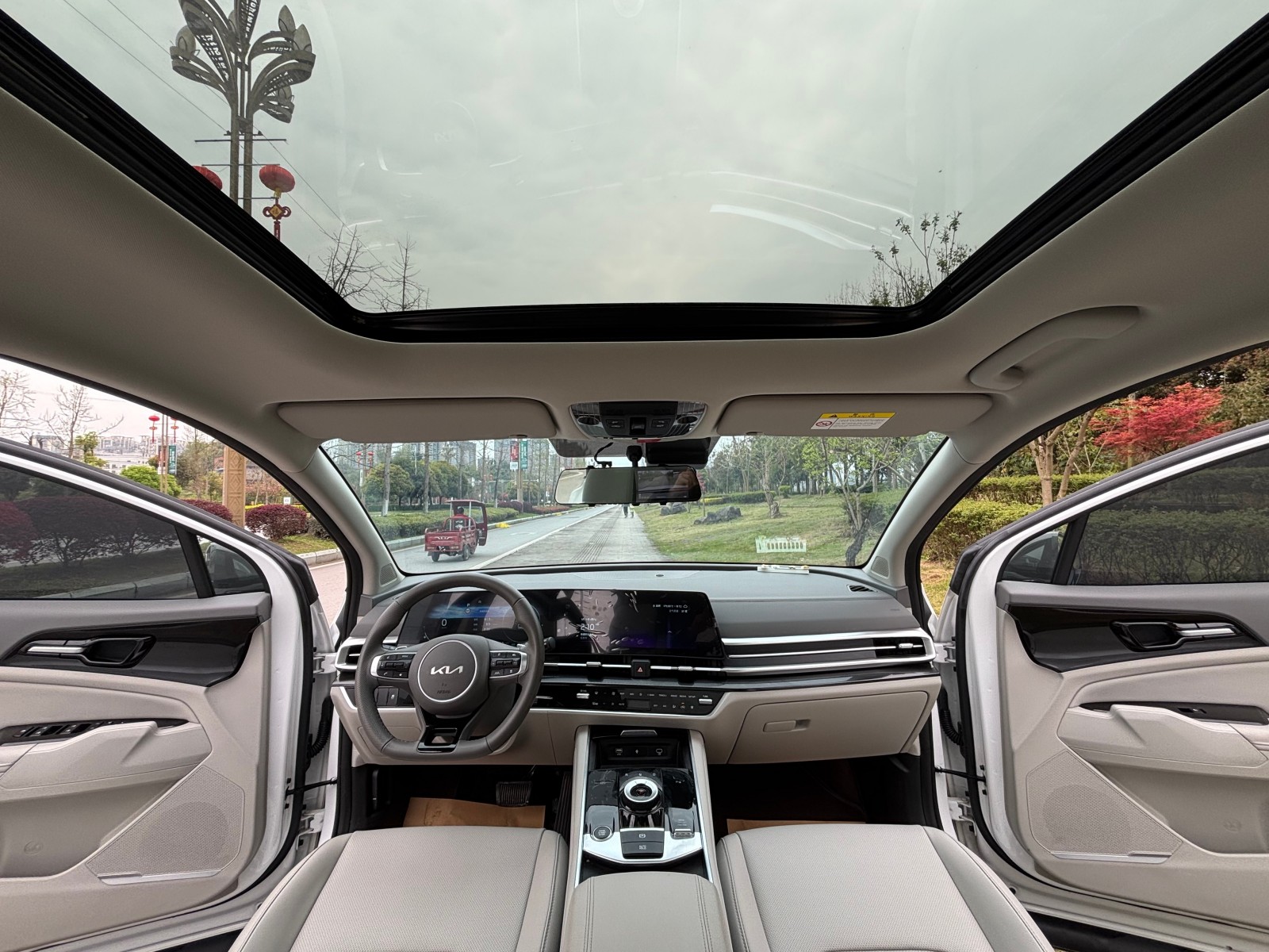 2025 1.5T 2WD Premium Edition