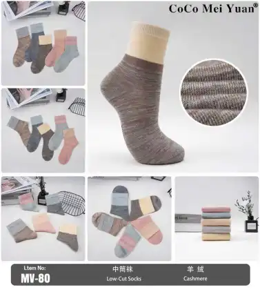 All-Match Mid-Calf Socks for Daily Wear