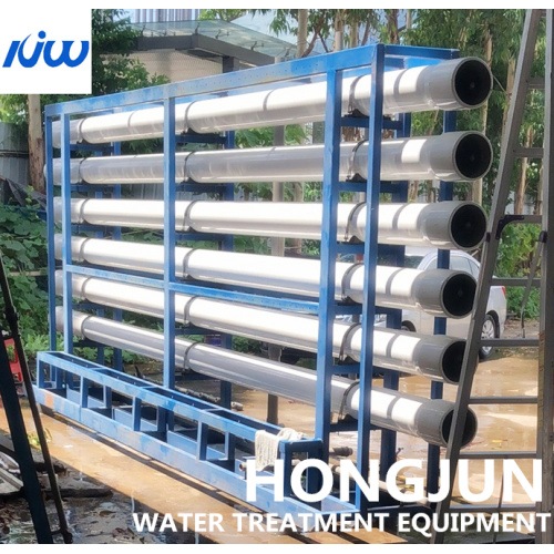 3 Stage Filtration System