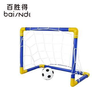 Kids Folding Soccer Goal Set
