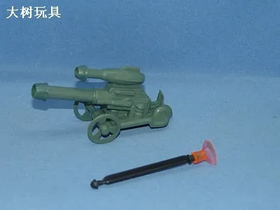 Soft Shot Little Artillery