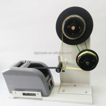 ZCUT-9 Automatic Tape Dispenser: Efficient Microcomputer Intelligent Tape Cutting Machine with Bracket