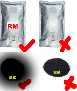 Compatible Kyocera Olivetti Utax Fs-1000/1010/1018/1030d Km-1500 Refill Toner or Toner Powder