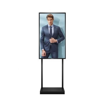 LCD Advertising Display with Floor Stand – Great Price