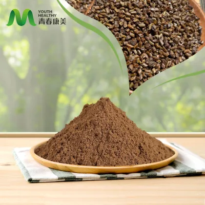 Kosher Halal ISO Certificated Cassia Seed Extract Powder