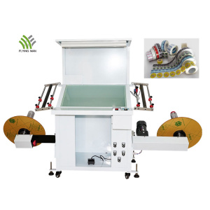 Self-adhesive trademark label counting inspection machine