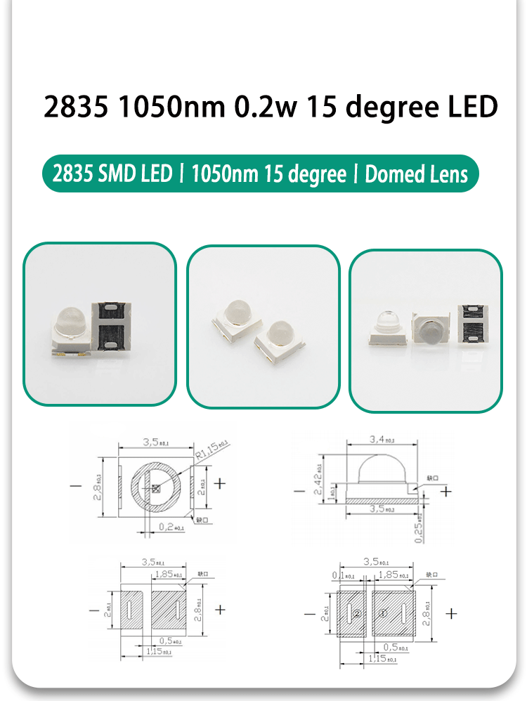 Dome-Lens-IR-LED-1050nm-15-degree-2835-SMD-2835FIRC-105L14I100-15A-2835-SMD-LED-1050nm-LED-0_02