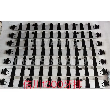 Automatic Die Cutting Machine Gripper Bars for Brands like SBL, ETERNA, YOCO, YAWA, MK, GUOWANG, DAYUAN, JIGUO