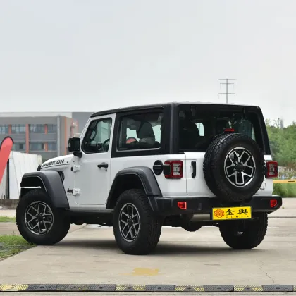 2024 Jeep Wrangler Robin Hood 2-Door Edition