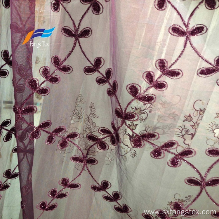 Textile Factory Embroidered Fabric Window Voile Curtain