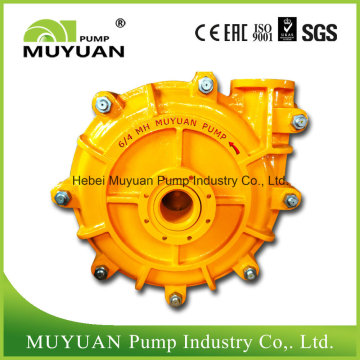 High Head/Heavy Duty/Centrifugal Slurry Pump