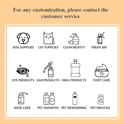 Private Label Petcare Cat Stain & Odor Eliminator Spray