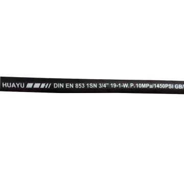 SAE 100 R2 Steel Wire Reinforced Hydraulic Hose