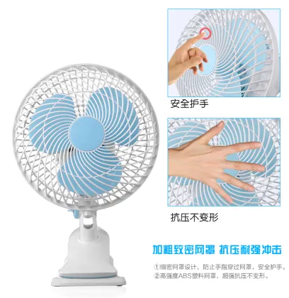 electrical cooling stand desk top table fan