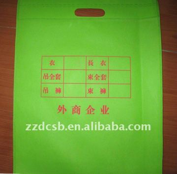 pp patch handle non woven shopping bag