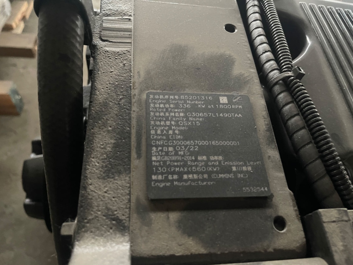 Cummins Engine QSX15 C450