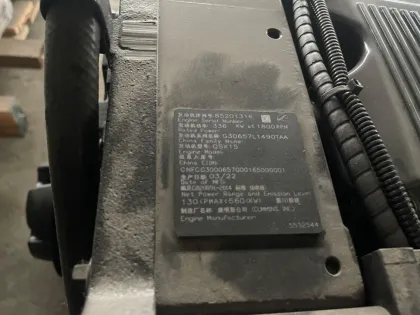 Cummins Engine QSX15 C450