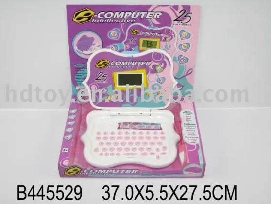 ENGLISH LEARNING MACHINE