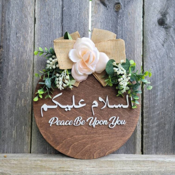 Ramadan and Eid Islamic Decor: Gift Ideas with Salaam Wreaths and More