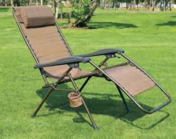 ZERO GRAVITY CHAIR