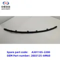 /msite/products/detail/productid/63310673/id/1521738.html