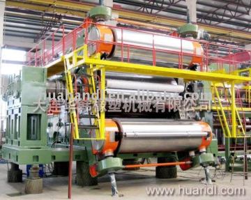 Rubber press machine DLG1500X1600-2750