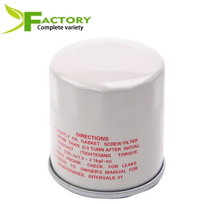 Wholesale Nissan Oil Filters 15208-65F00 Car Engine Oil Filter