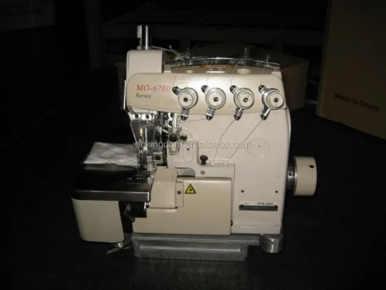 6714 Super Speed Overlock Sewing Machine