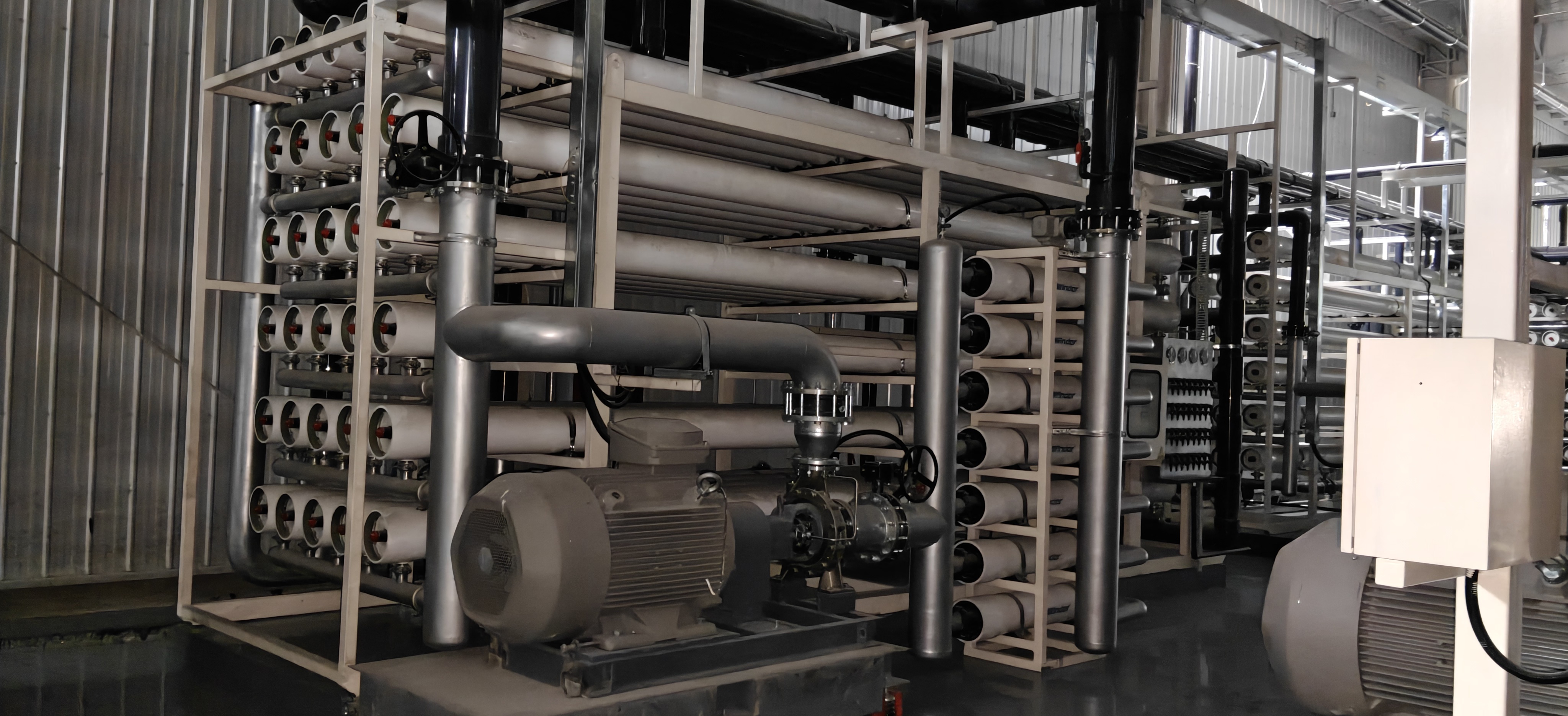 Reverse Osmosis System