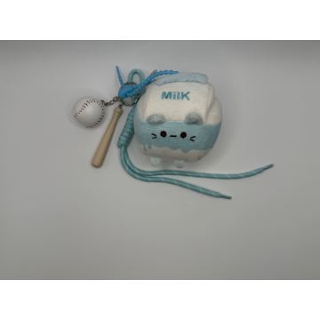Lindo llavero de peluche con colgante de leche, juguete suave