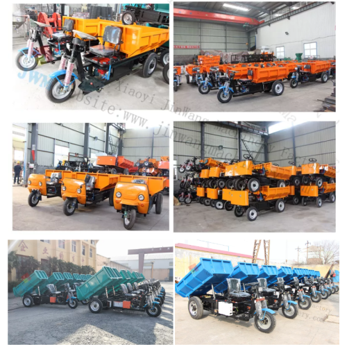 Best Mini Dumper High Quality Cheap Price